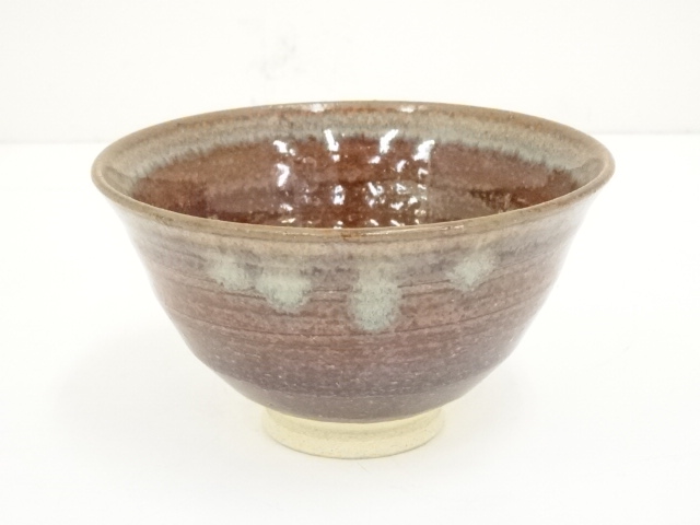 JAPANESE TEA CEREMONY / TEA BOWL CHAWAN / AKAHADA WARE / ARTISAN WORK